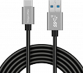 Kabel USB - USB C 10Gbps 15W 0,5m KrugerMatz