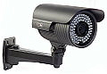 Kamery CCTV i alarmy