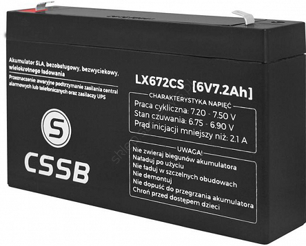 Akumulator żelowy bezobsługowy 6V 7Ah  CSSB 