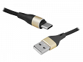 Kabel USB wtyk - wtyk micro USB C długość 2,0m