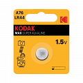 Bateria guzikowa LR44, 1 szt., blister, MAX, KODAK AG13 L1154