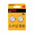 Bateria guzikowa CR2430, 2 szt., blister, MAX LITHIUM, KODAK