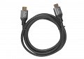 Kabel HDMI-HDMI v.2.1 8K długość 2,0m