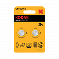 Bateria guzikowa KODAK MAX Lithium 3V CR1620  2 szt.