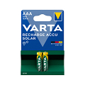 Akumulator VARTA AAA NiMH 550mAh SOLAR blister 2szt.