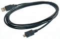 kabel wtyk USB - wtyk mikro USB długość 1,8m