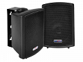 Zestaw 2 kolumn szerokopasmowych Dibeisi Q3551 100W