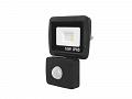 Naświetlacz SLIM LED SMD 10W barwa światła neutralna sensor PIR