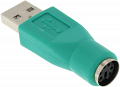Przejściówka adapter wtyk USB na gniazdo PS2