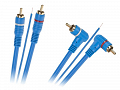 Kabel połączeniowy audio 2xRCA -  2xRCA + żyła sterująca 5m, kątowo-prosty