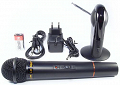 Mikrofon LS101