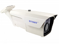 Kamera tubowa CCTV IP 2Mpx PoE Vidicon VIPC BO2MVN zewnętrzna