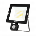 Reflektor Led Rebel 50W 4000K z sensorem ruchu i zmierzchu, 230V