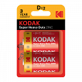 Bateria cynkowo-węglowa LR20 (D), 2 szt., blister, SUPER HEAVY DUTY, KODAK