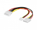 Kabel adapter Molex/mini-Molex/Molex zasilający 15cm   