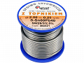 Cyna z topnikiem 2,5mm szpula 250g Cynel Sn60Pb40