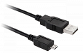 Kabel wtyk USB -wtyk mikro USB długość 1m