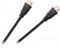 Kabel HDMI 2.1 Ultra HD 8K wtyk-wtyk 1.5m Cabletech