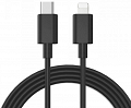 Kabel USB do iPhone 20W 5A Apple Lightning 1,0m USB-C czarny