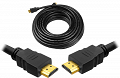 Kabel przewód HDMI - HDMI v1.4 20 metrów FullHD 4K