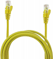 Patchcord przewód kabel UTP kat. 6e 0,5m żółty wtyk - wtyk RJ45