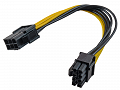 Adapter do kart graficznych PCI-E 6 pin (m) / PCI-E 8 pin (f)  z kablem 20cm Akyga