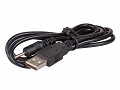 Kabel zasilający wtyk USB A / wtyk DC 2.5 x 0.7mm Akyga AK-DC-02