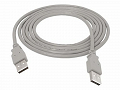Kabel USB wtyk-wtyk WA/WA 1,0m