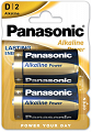 Baterie D (R20) alkaliczne Panasonic Bronze blister 2szt