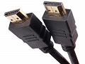Kabel przewód HDMI v.2,0 długość 10,0m 3D ETH wtyk-wtyk