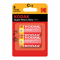 Bateria cynkowo-węglowa LR14 (C), 2 szt., blister, SUPER HEAVY DUTY, KODAK