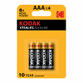 Bateria alkaliczna LR3 (AAA), 4 szt., blister, XTRALIFE, KODAK