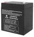 Akumulator żelowy 12V 5Ah zasilanie alarmów, UPS, kas i drukarek fiskalnych