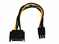 Adapter zasilania kart graficznych SATA - PCI-Express 6-pin Akyga AK-CA-30