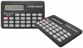 kalkulator Vector CH-853