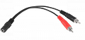 Przewód kabel o długości 20cm 2x wtyk RCA - gniazdo Jack 3,5mm stereo