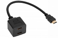 Adapter wtyk HDMI - 2x gniazdo HDMI, sumator sygnału na kablu 30cm