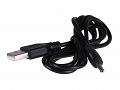 Kabel zasilający wtyk USB - wtyk DC 3.5 x 1.35mm Akyga AK-DC-03